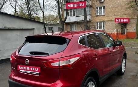 Nissan Qashqai, 2014 год, 1 132 000 рублей, 4 фотография