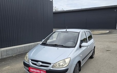 Hyundai Getz I рестайлинг, 2007 год, 269 000 рублей, 1 фотография