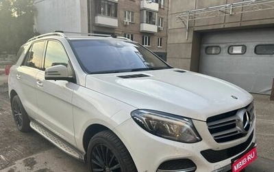 Mercedes-Benz GLE, 2015 год, 3 200 000 рублей, 1 фотография