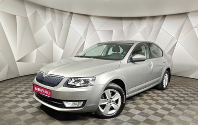 Skoda Octavia, 2016 год, 1 199 000 рублей, 1 фотография
