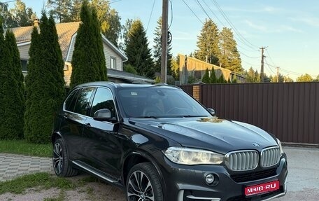 BMW X5, 2014 год, 2 985 000 рублей, 1 фотография