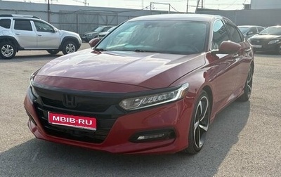 Honda Accord IX рестайлинг, 2019 год, 1 995 000 рублей, 1 фотография