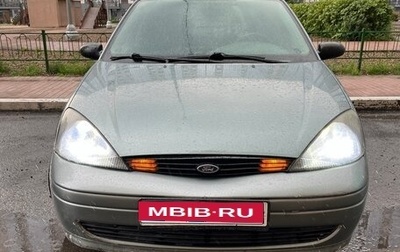 Ford Focus IV, 2002 год, 290 000 рублей, 1 фотография