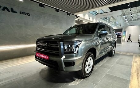 Haval H5, 2026 год, 4 349 000 рублей, 1 фотография
