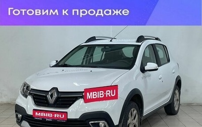 Renault Sandero II рестайлинг, 2020 год, 1 299 000 рублей, 1 фотография