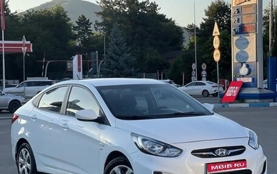 Hyundai Solaris II рестайлинг, 2014 год, 855 000 рублей, 1 фотография