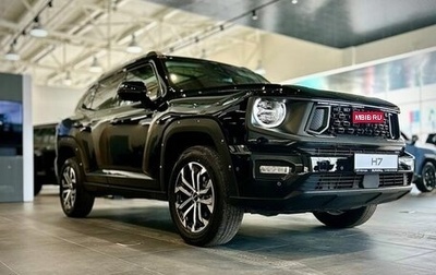 Haval H7, 2026 год, 4 199 000 рублей, 1 фотография