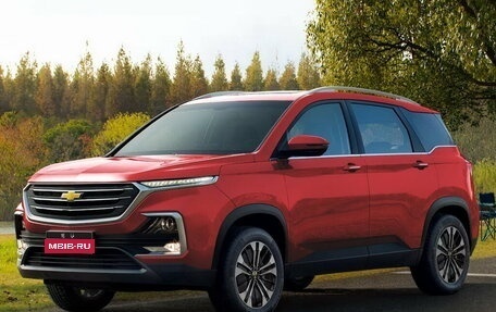 Chevrolet Captiva, 2022 год, 1 900 000 рублей, 1 фотография