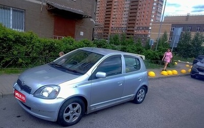 Toyota Vitz, 1999 год, 199 999 рублей, 1 фотография