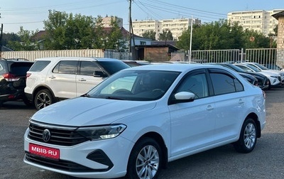 Volkswagen Polo VI (EU Market), 2020 год, 1 280 000 рублей, 1 фотография