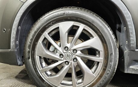 Nissan X-Trail, 2016 год, 1 619 000 рублей, 9 фотография