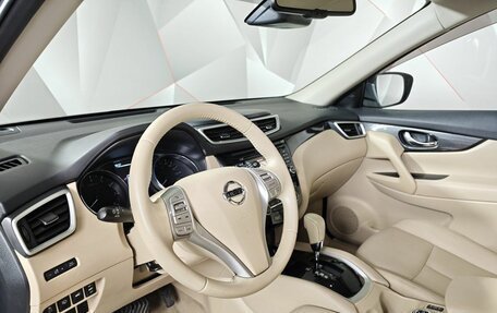 Nissan X-Trail, 2016 год, 1 619 000 рублей, 19 фотография