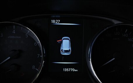 Nissan X-Trail, 2016 год, 1 619 000 рублей, 18 фотография