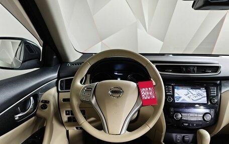 Nissan X-Trail, 2016 год, 1 619 000 рублей, 20 фотография