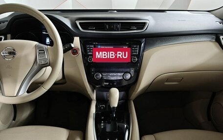Nissan X-Trail, 2016 год, 1 619 000 рублей, 15 фотография