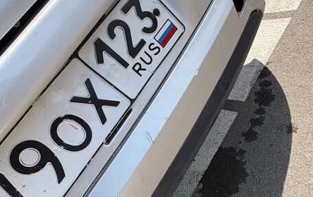 Citroen C4 II рестайлинг, 2008 год, 279 000 рублей, 7 фотография