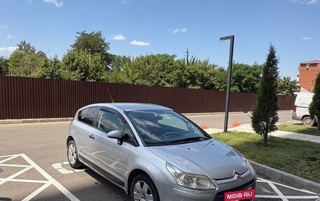 Citroen C4 II рестайлинг, 2008 год, 279 000 рублей, 2 фотография