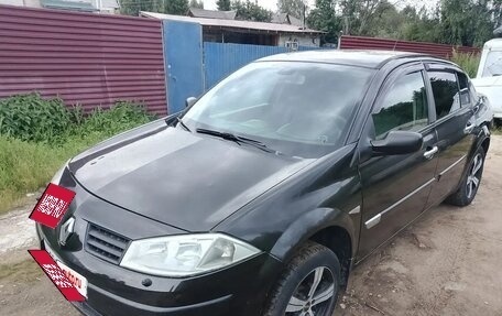 Renault Megane II, 2005 год, 350 000 рублей, 23 фотография