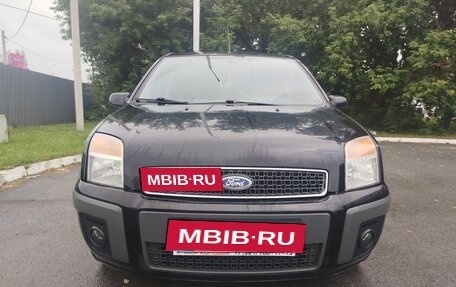 Ford Fusion I, 2009 год, 490 000 рублей, 6 фотография
