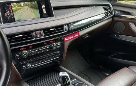 BMW X5, 2014 год, 2 985 000 рублей, 14 фотография