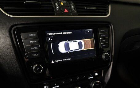 Skoda Octavia, 2016 год, 1 199 000 рублей, 20 фотография