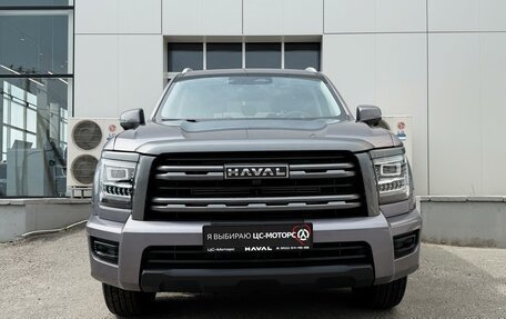 Haval H5, 2026 год, 4 049 000 рублей, 3 фотография