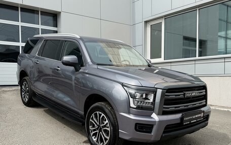 Haval H5, 2026 год, 4 049 000 рублей, 4 фотография