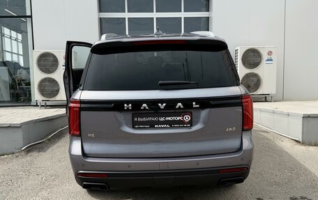 Haval H5, 2026 год, 4 049 000 рублей, 10 фотография
