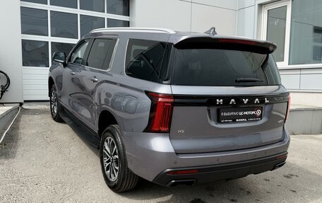 Haval H5, 2026 год, 4 049 000 рублей, 11 фотография