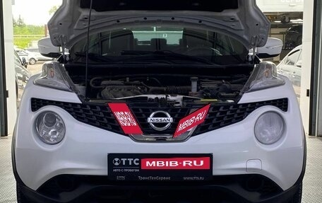 Nissan Juke II, 2014 год, 1 350 000 рублей, 11 фотография