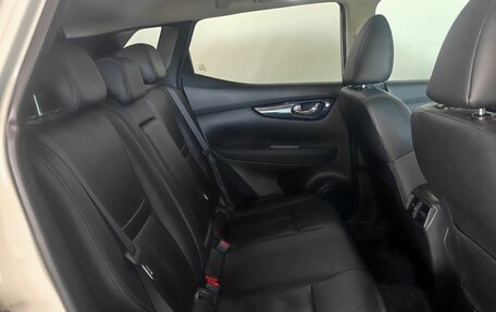 Nissan Qashqai, 2014 год, 1 719 000 рублей, 6 фотография