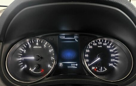 Nissan Qashqai, 2014 год, 1 719 000 рублей, 8 фотография