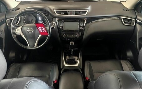 Nissan Qashqai, 2014 год, 1 719 000 рублей, 4 фотография