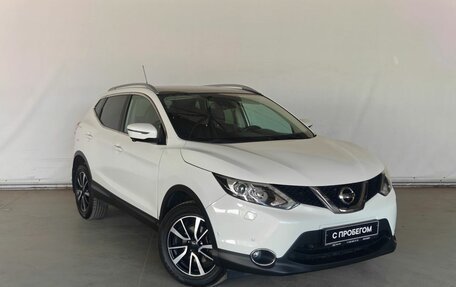 Nissan Qashqai, 2014 год, 1 719 000 рублей, 10 фотография