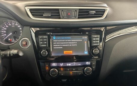 Nissan Qashqai, 2014 год, 1 719 000 рублей, 21 фотография