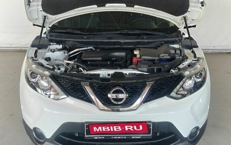 Nissan Qashqai, 2014 год, 1 719 000 рублей, 15 фотография
