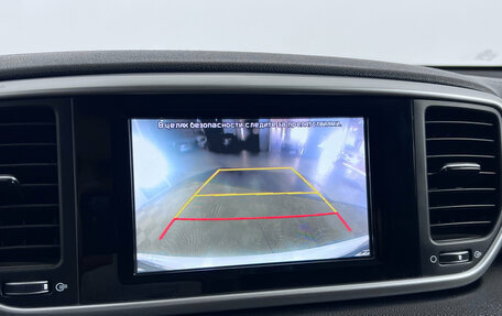KIA Sportage IV рестайлинг, 2019 год, 2 150 000 рублей, 17 фотография