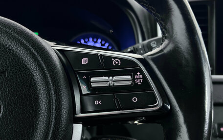KIA Sportage IV рестайлинг, 2019 год, 2 150 000 рублей, 13 фотография