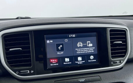 KIA Sportage IV рестайлинг, 2019 год, 2 150 000 рублей, 16 фотография