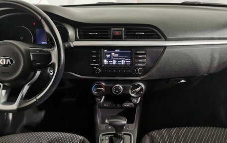 KIA Rio IV, 2020 год, 1 595 000 рублей, 14 фотография