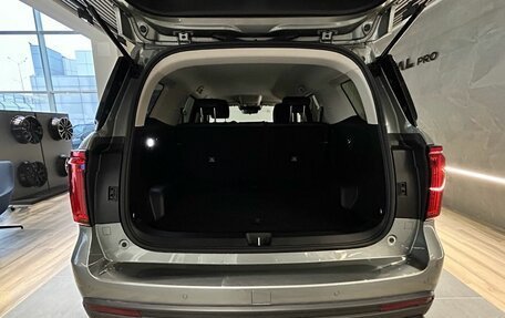 Haval H5, 2026 год, 4 349 000 рублей, 7 фотография
