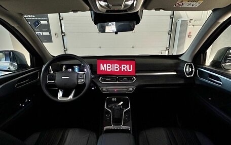 Haval H5, 2026 год, 4 349 000 рублей, 20 фотография