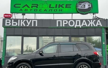 Hyundai Santa Fe III рестайлинг, 2011 год, 1 249 000 рублей, 3 фотография