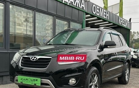 Hyundai Santa Fe III рестайлинг, 2011 год, 1 249 000 рублей, 7 фотография