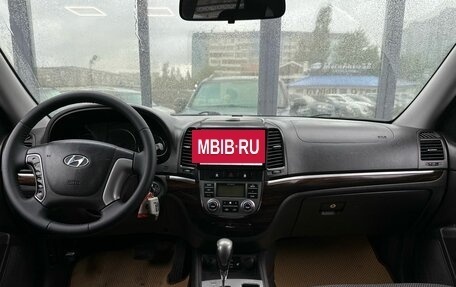 Hyundai Santa Fe III рестайлинг, 2011 год, 1 249 000 рублей, 10 фотография