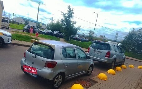 Toyota Vitz, 1999 год, 199 999 рублей, 2 фотография