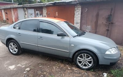 Volkswagen Passat B5+ рестайлинг, 2003 год, 460 000 рублей, 1 фотография