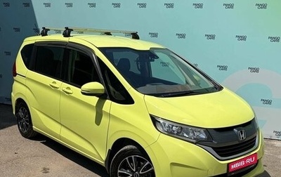 Honda Freed II, 2017 год, 1 295 000 рублей, 1 фотография