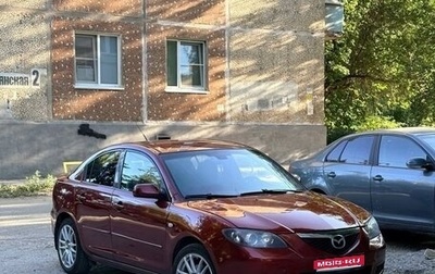 Mazda 3, 2008 год, 530 000 рублей, 1 фотография