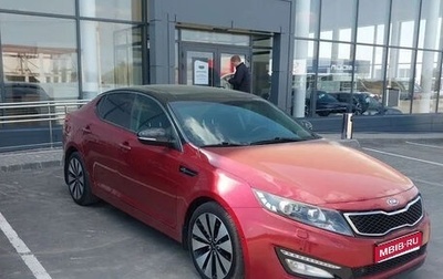 KIA Optima III, 2012 год, 1 100 000 рублей, 1 фотография